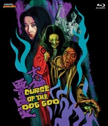 Curse of the Dog God (Blu-ray Movie)