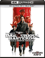 Inglourious Basterds 4K (Blu-ray Movie)