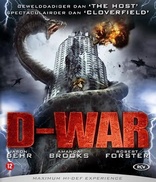 Dragon Wars (Blu-ray Movie), temporary cover art