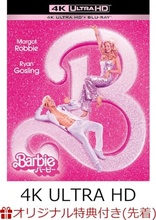 Barbie 4K (Blu-ray Movie)