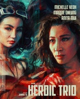 The Heroic Trio (Blu-ray Movie)