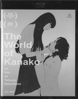 The World of Kanako (Blu-ray Movie)