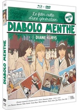 Diabolo menthe (Blu-ray Movie), temporary cover art