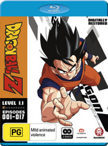 Dragon Ball Z Level 1.1 (Blu-ray Movie), temporary cover art