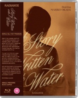 A Story Written with Water (Blu-ray Movie)