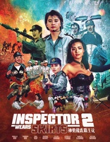 The Inspector Wears Skirts 2 (Blu-ray Movie)