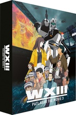 WXIII: Patlabor the Movie 3 (Blu-ray Movie)