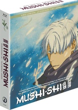 Mushi-Shi - Serie Completa (Blu-ray Movie)