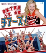 Bring It On (Blu-ray Movie)