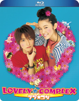 Lovely Complex: The Movie (Blu-ray Movie)