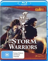 The Storm Warriors (Blu-ray Movie)