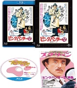 The Return of the Pink Panther / &#12500;&#12531;&#12463;&#12539;&#12497;&#12531;&#12469;&#12540;2 (Blu-ray Movie)