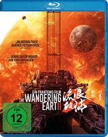 The Wandering Earth II (Blu-ray Movie)