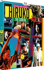 Hiruko the Goblin (Blu-ray Movie)