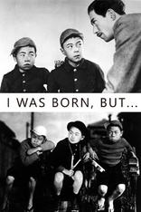 I Was Born, But... (Blu-ray Movie)