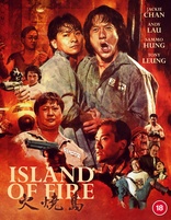 Island of Fire (Blu-ray Movie)