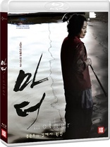 Mother (Blu-ray Movie)