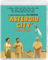 Asteroid City (Blu-ray Movie)