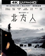 The Northman 4K (Blu-ray Movie)