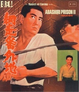 Another Abashiri Prison Story (Blu-ray Movie)