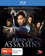 Reign Of Assassins (Blu-ray Movie)