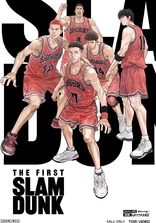 The First Slam Dunk 4K (Blu-ray Movie)