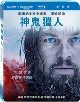 The Revenant (Blu-ray Movie)