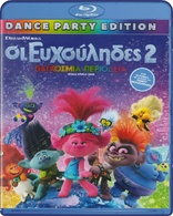 Trolls World Tour (Blu-ray Movie)