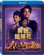 The Color Purple (Blu-ray Movie)