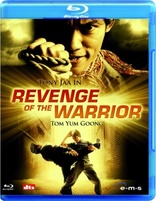 The Revenge of the Warrior (Blu-ray Movie)