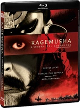 Kagemusha (Blu-ray Movie)