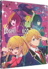 Oshi no Ko: Season 1 (Blu-ray Movie)