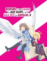 Bofuri: I Don't Want to Get Hurt, So I'll Max Out My Defense - Season 2 (Blu-ray Movie)