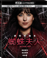 Madame Web 4K (Blu-ray Movie)