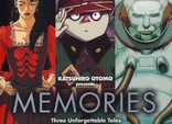 Memories 4K (Blu-ray Movie), temporary cover art