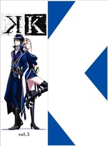 K (Blu-ray Movie)