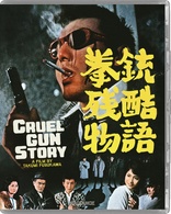 Cruel Gun Story (Blu-ray Movie)