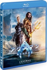 Aquaman and the Lost Kingdom (Blu-ray Movie)