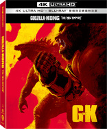 Godzilla x Kong: The New Empire 4K (Blu-ray Movie)