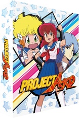 Project A-ko (Blu-ray Movie)