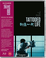 Tattooed Life (Blu-ray Movie)