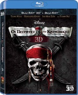 Pirates of the Caribbean: On Stranger Tides 3D (Blu-ray Movie)