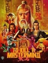 To Kill a Mastermind (Blu-ray Movie)