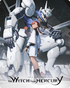 Mobile Suit Gundam: The Witch from Mercury - Season 1 (Blu-ray Movie)