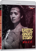 Erotic Ghost Story (Blu-ray Movie)