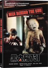 Men Behind the Sun (Blu-ray Movie)