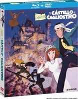 Lupin III: The Castle of Cagliostro (Blu-ray Movie)