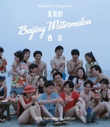 Beijing Watermelon (Blu-ray Movie)