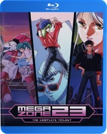 Megazone 23: The Complete Trilogy (Blu-ray Movie)