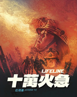 Lifeline 4K (Blu-ray Movie)